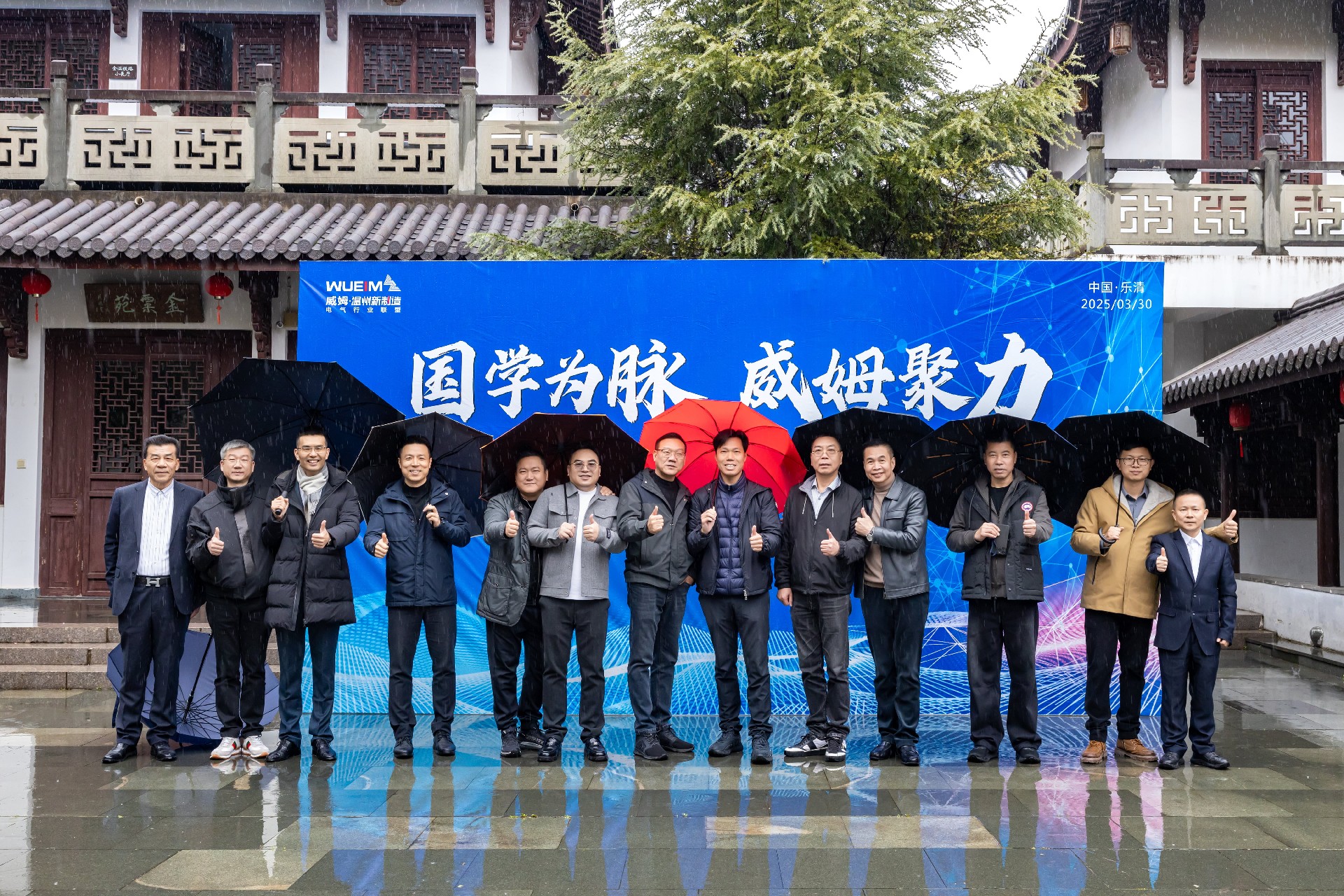 1743577354178685.jpg 1743577354178685.jpg