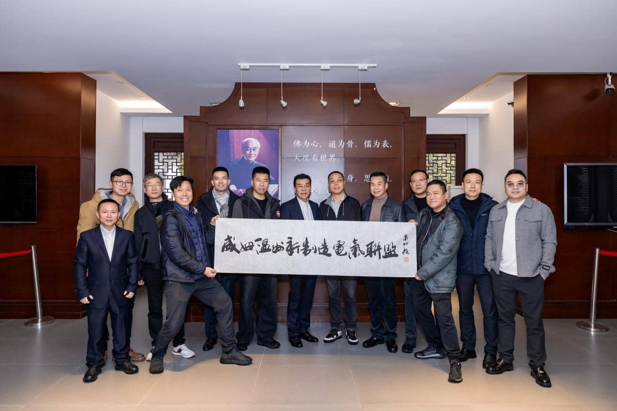 1743577643201600.png 1743577643201600.png